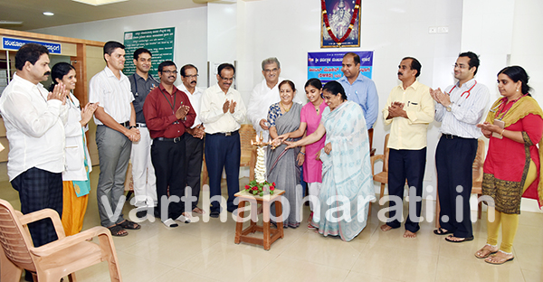 ಉಜಿರೆ: ಗಣಕೀಕೃತ ವೈದ್ಯಕೀಯ ದಾಖಲೆಗಳ ವಿಭಾಗ ಉದ್ಘಾಟನೆ